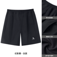 Фантом черный, розетка, A24BA49063