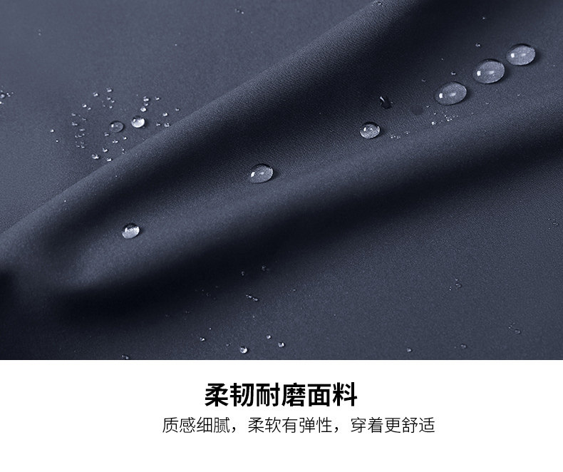 骆驼 22秋季新款 男女 户外机能软壳外套 图25