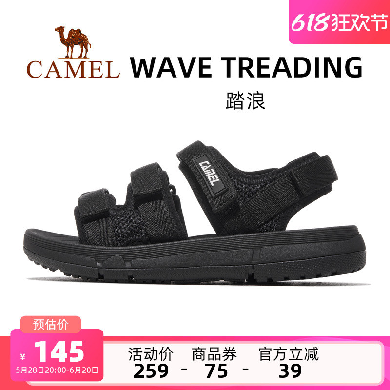 キャメルタランスポーツサンダルメンズ2025夏メンズシューズ滑り止めシューズソフトボトムビーチシューズメンズベルクロシューズレディース