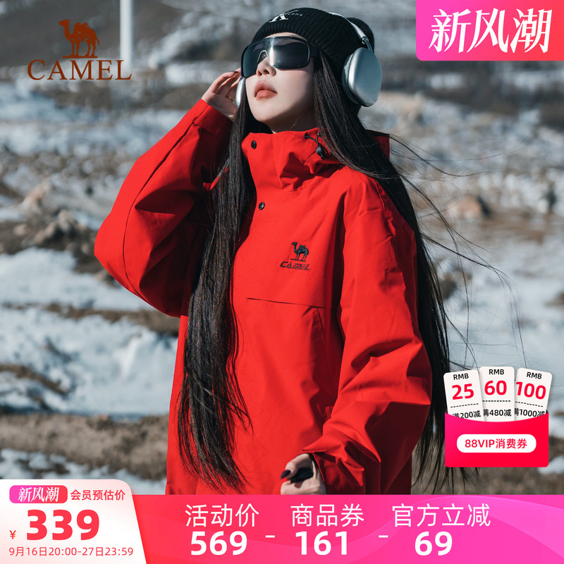 Camel All-Terrain Jacket, Three-Proof Coat, Women's and Men's Models, Spring and Autumn, Fleece-Lined, Outdoor Windproof and Waterproof, Red Mountaineering Clothing Camel All-Terrain Jacket, Three-Proof Coat, Women's and Men's Models, Spring and Autumn, Fleece-Lined, Outdoor Windproof and Waterproof, Red Mountaineering Clothing
