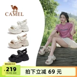 Летние туфли, спортивные высокие сандалии на платформе для отдыха, пляжная обувь на липучке