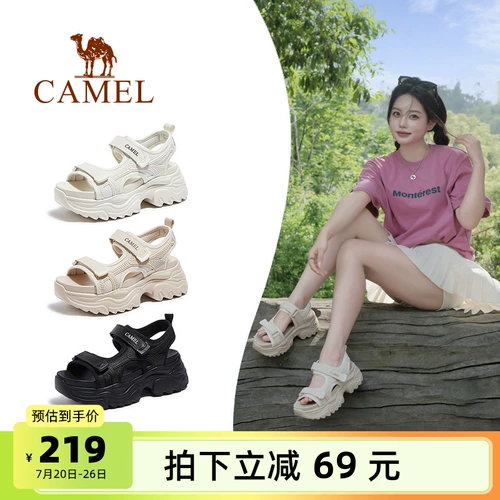 Летние туфли, спортивные высокие сандалии на платформе для отдыха, пляжная обувь на липучке