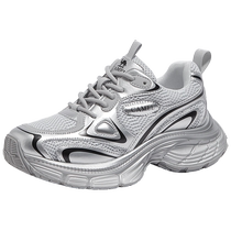 Camel Outdoor Shoes Womens Shoes 2024 Autumn New Thick Sole Fashion Casual Shoes Womens Fashion Versatile Dad Shoes Solid Color