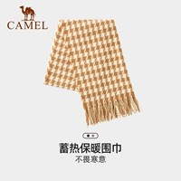 【Роговой гондстрап】 мелкий хаки, 174Caks602