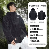 【Шляпа не съемной】 Призрачный черный/фантомный черный, мужчина, A14CA6B782A