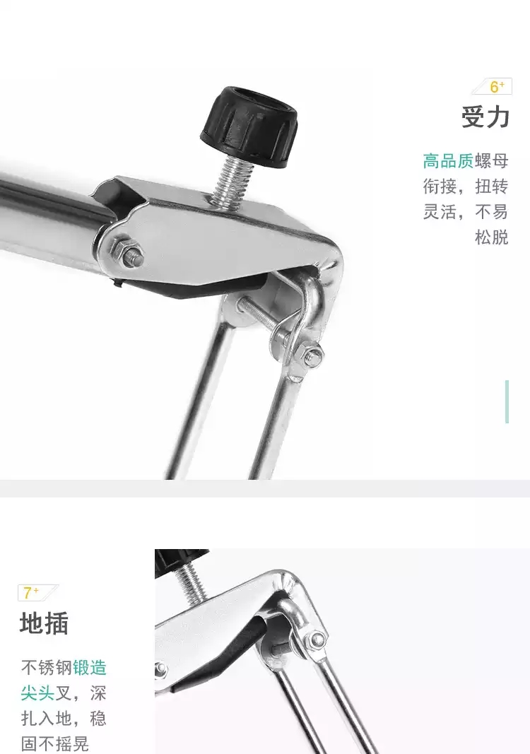 CAMEL lạc đà khung câu cá ngoài trời bằng thép không gỉ dày có thể thu vào bè câu cá thiết bị câu cá máy câu cá giá rẻ