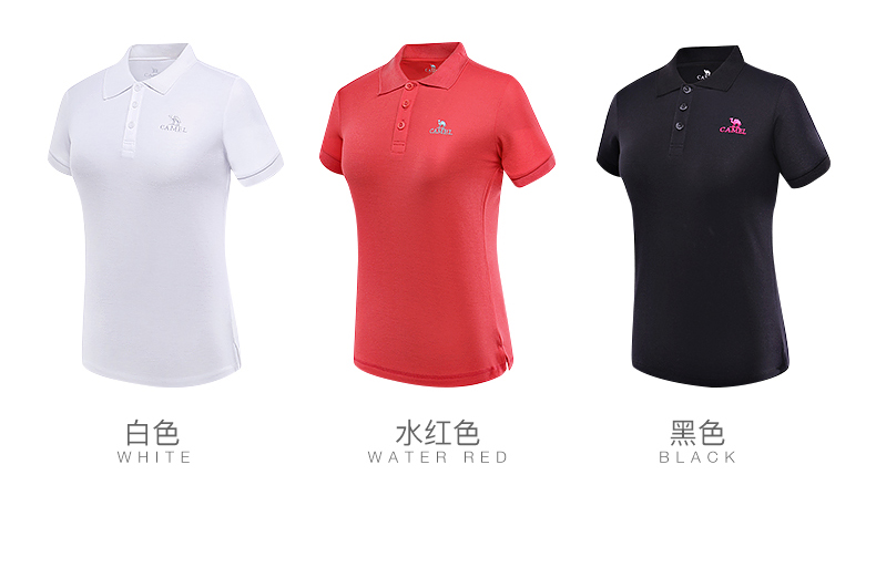 2018 mới lạc đà thể thao polo áo vài mô hình ngoài trời thường t- shirt hàng khô nhanh- khô ngắn tay ve áo áo sơ mi áo polo trắng