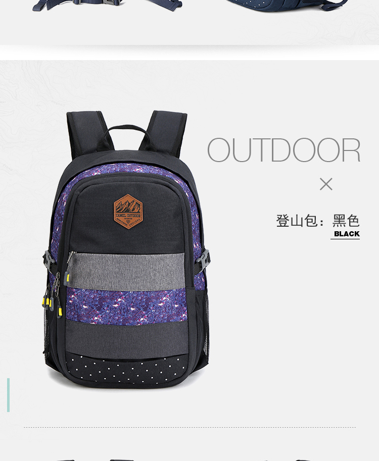 CAMEL / Lạc đà ba lô ngoài trời 20L unisex đeo ba lô đi bộ đường dài balozone