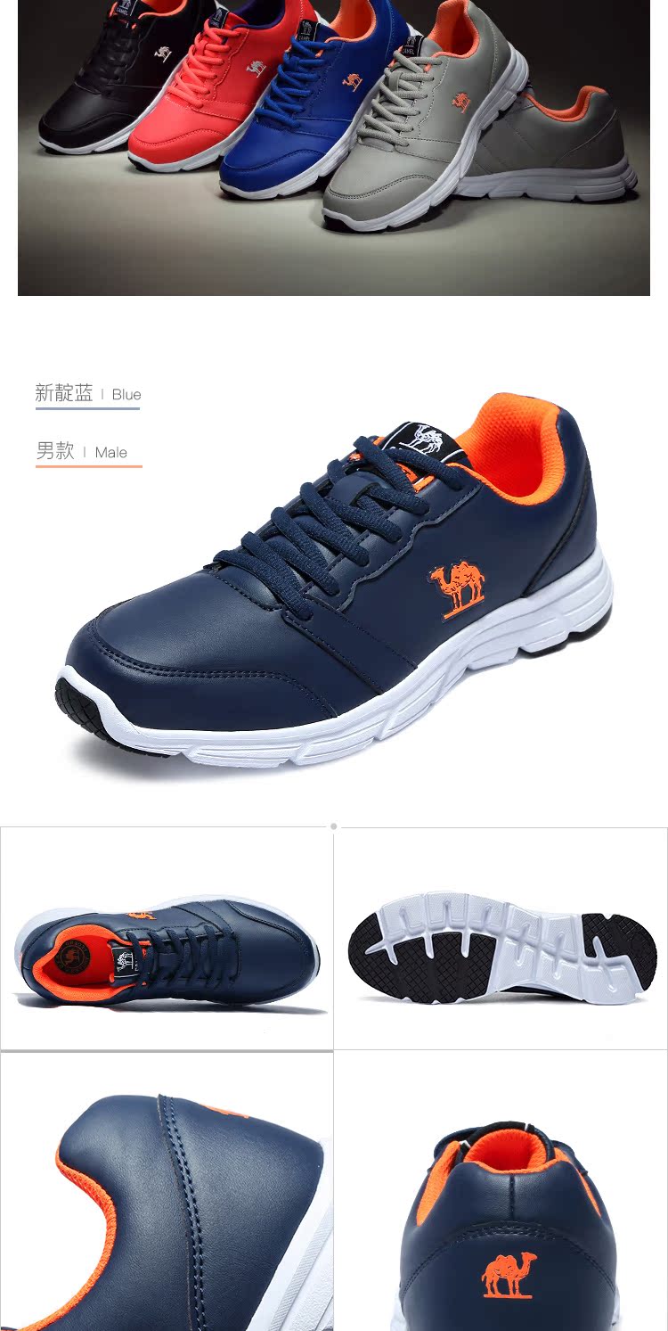 Giày chạy bộ thể thao ngoài trời CAMEL / Camel Giày thể thao nam và nữ nhẹ giày the thao nam nike