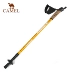 CAMEL lạc đà ngoài trời trekking cực hợp kim nhôm có thể thu hồi đệm du lịch leo núi thẳng tay cầm leo núi mía gậy 4 chân cho người già Gậy / gậy