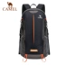 CAMEL / Lạc đà ba lô ngoài trời 30L unisex chống trượt đi bộ đường dài ra ngoài balo khủng long Ba lô