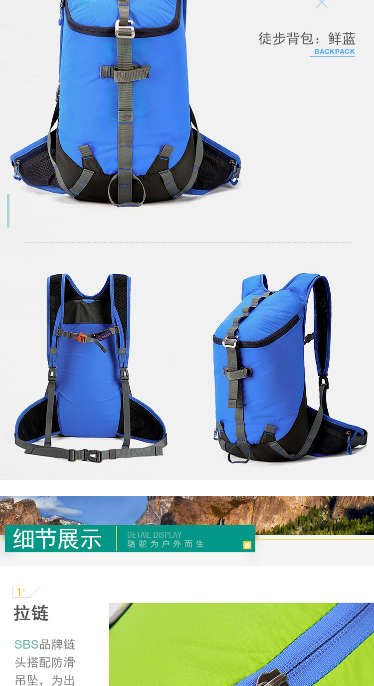 CAMEL / Lạc đà ba lô ngoài trời 16L nam và nữ đeo ba lô nhẹ đi du lịch đi bộ đường dài balo laptop 15.6 inch
