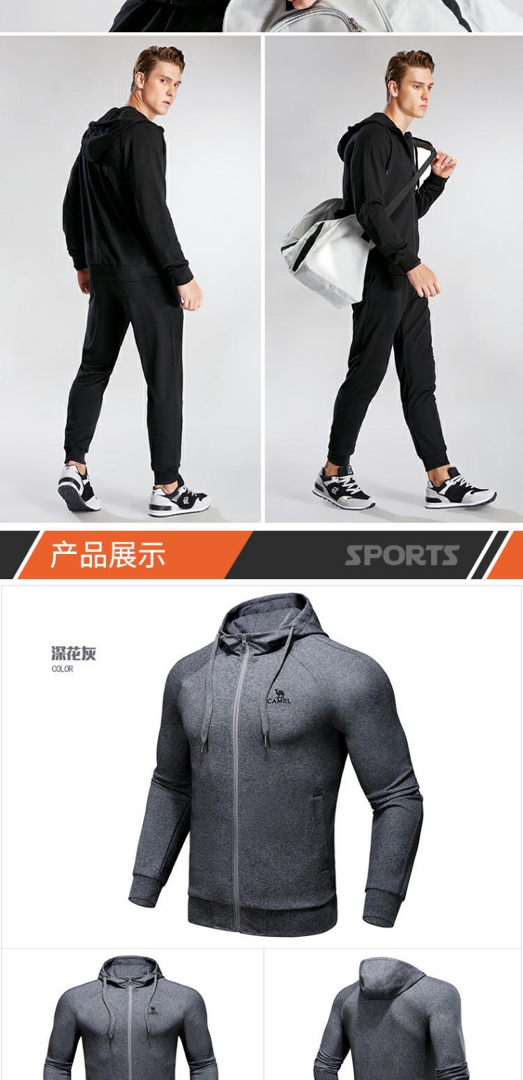 Quần áo thể thao lạc đà hai mảnh nam dệt kim dài tay giản dị phù hợp với thể thao nam chạy áo khoác nam áo len - Thể thao sau bộ đồ the thao nữ trung niên