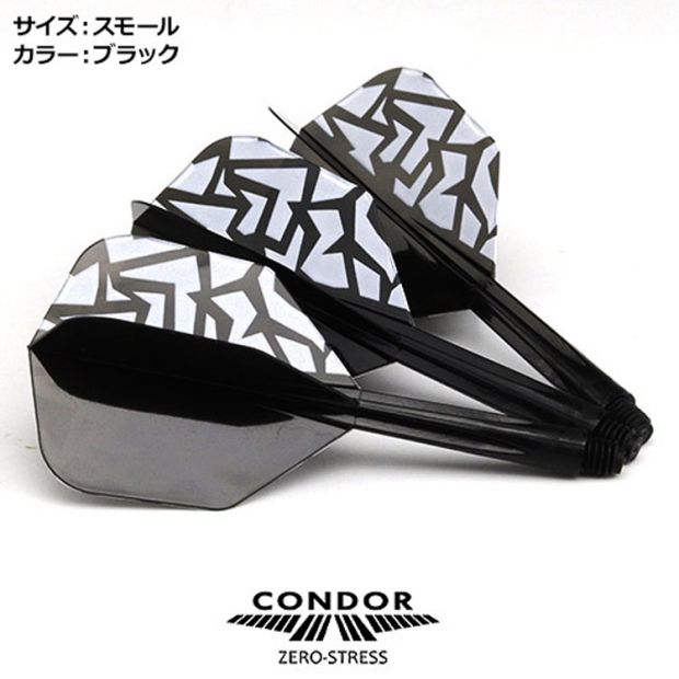 CONDOR CRACK Condor Hình vuông nhỏ Crack Mô hình hình vuông nhỏ Lá phi tiêu - Darts / Table football / Giải trí trong nhà bang phi tieu