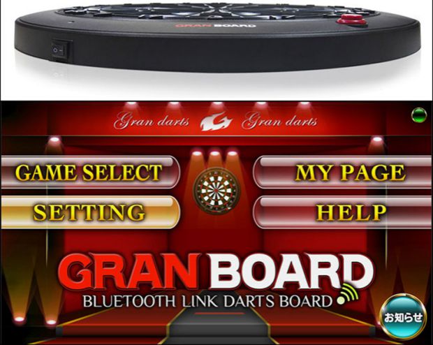 Phi tiêu điện tử GranBoard3 nhắm mục tiêu hộ gia đình treo tường Bluetooth phi tiêu điện tử nối mạng máy phi tiêu mềm - Darts / Table football / Giải trí trong nhà 	phi tiêu chuyên nghiệp