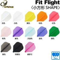 COSMO FIT FLIGHT SHAPE nhỏ phi tiêu vuông cánh cố định cố định phi tiêu đuôi phi tiêu lá - Darts / Table football / Giải trí trong nhà bắn phi tiêu