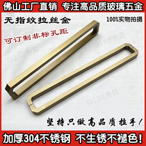 Brushed titanium champagne gold 304 stainless steel square tube office store shop glass door handle wooden door handle