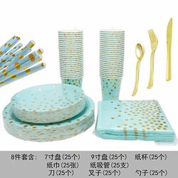 Blue Hot Stamping Polka Dot Paper Plate Disposable Picnic Paper Plate Cake Plate Party Tableware Paper Cup Paper Towel Suit