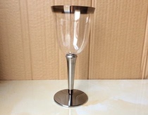 240ML disposable red wine glass plastic red wine glass large number three upshot high foot cup ice cream cup South Korea 1
