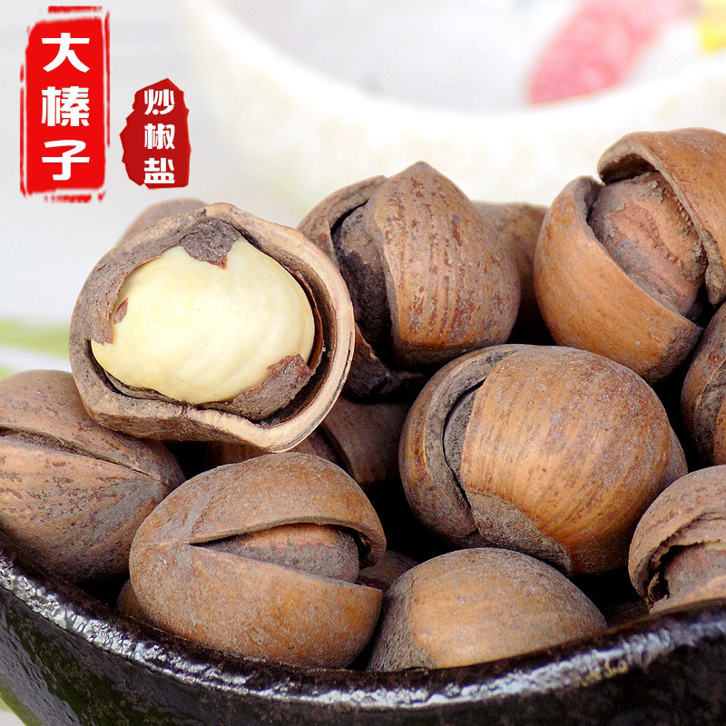 Traditional handmade stir-fried pretzels with great hazelnut net weight 500g aromas crunchy salty American nuts Northeastern bagged new stock-Taobao