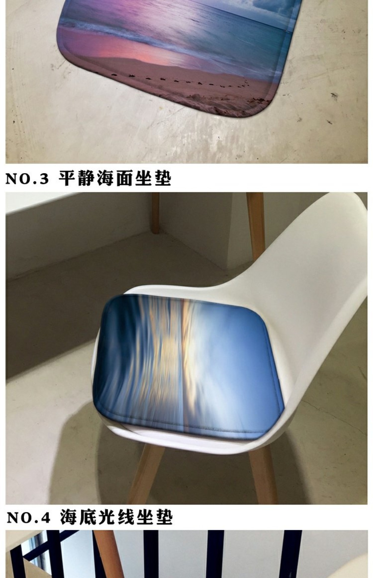 Địa Trung Hải chống trượt đệm Ghế ăn văn phòng Mat Bốn mùa Sofa Mat E-sports Turn Ghế Stool Mat nệm ngồi