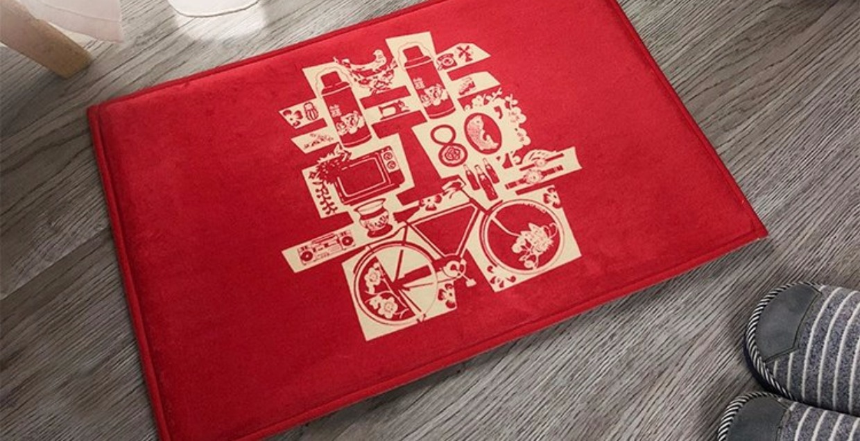 DHS từ thảm hôn nhân retro cung cấp lễ sàn thảm chùi chân mat mới ngôi nhà được trang trí thảm cửa thảm - Thảm sàn thảm xốp lót sàn cho bé