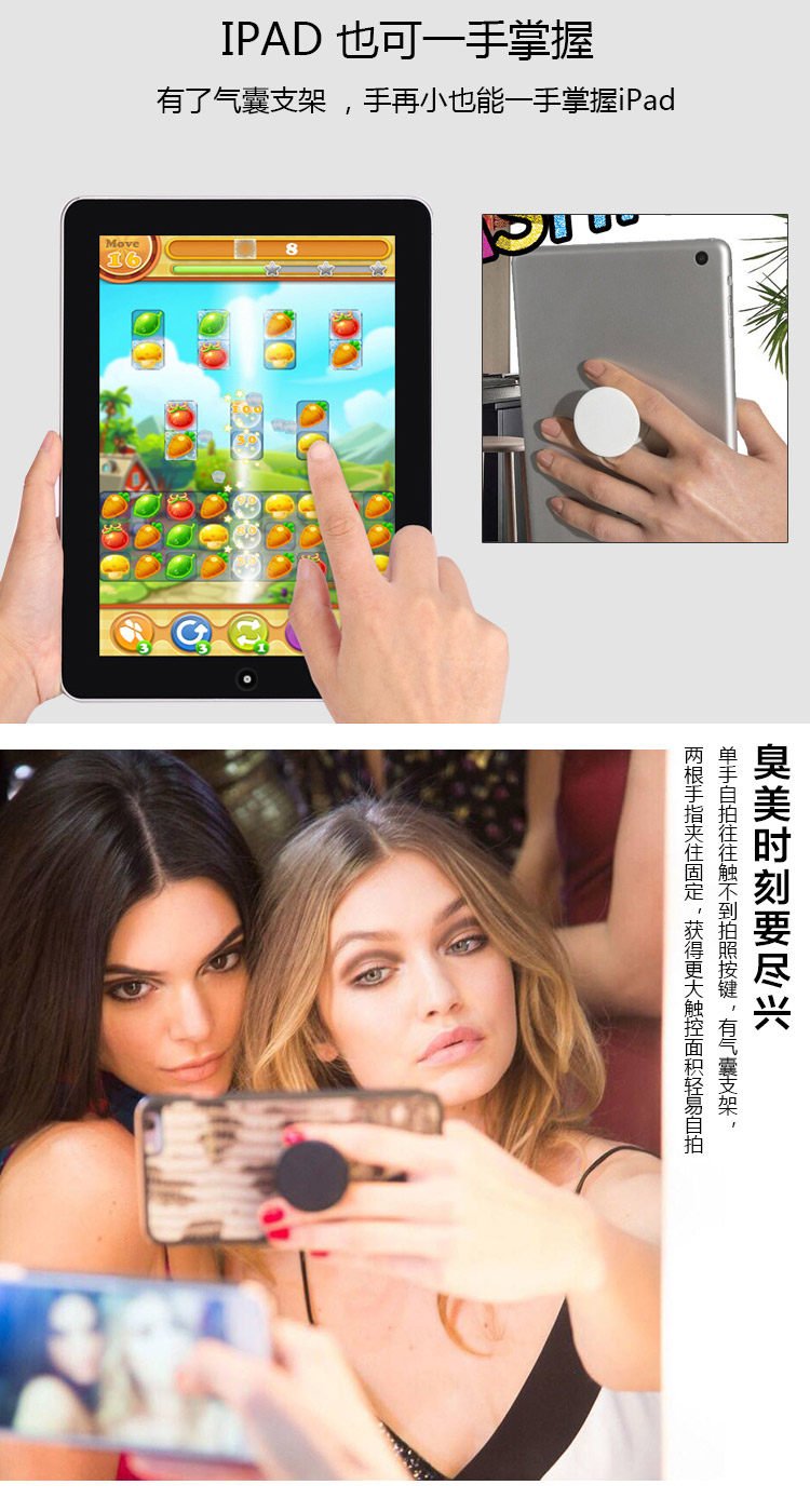 Support téléphone portable - Ref 1363693 Image 36