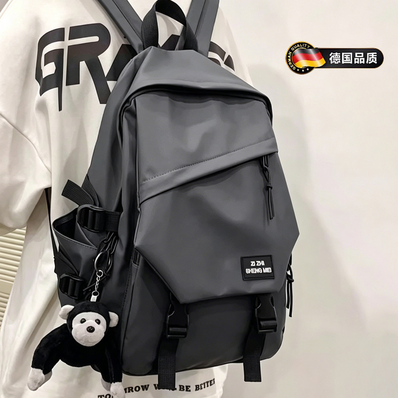 German Selected Backpack for Men, Trendy Backpack for Middle and High School Students, Simple Waterproof Lightweight Large-Capacity School Bag