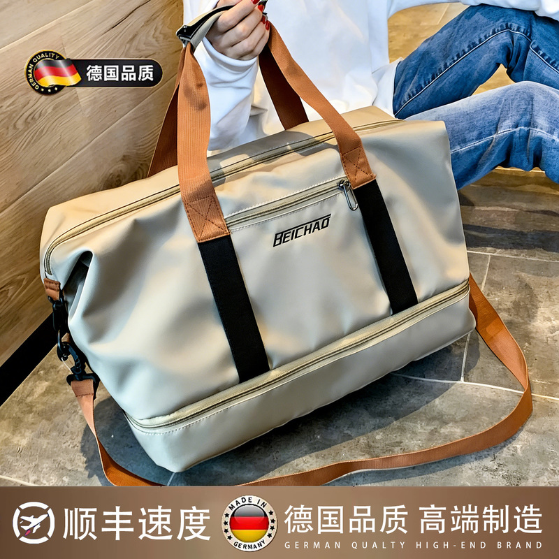 German Canvas Travel Bag for Short-Distance Business Trips, Large-Capacity Luggage Storage Bag, Men's Sports and Fitness Bag, Lightweight and Portable