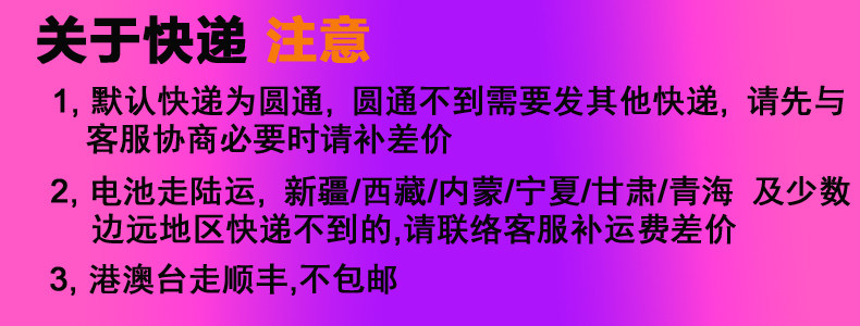 Prolongateur USB - Ref 436489 Image 11