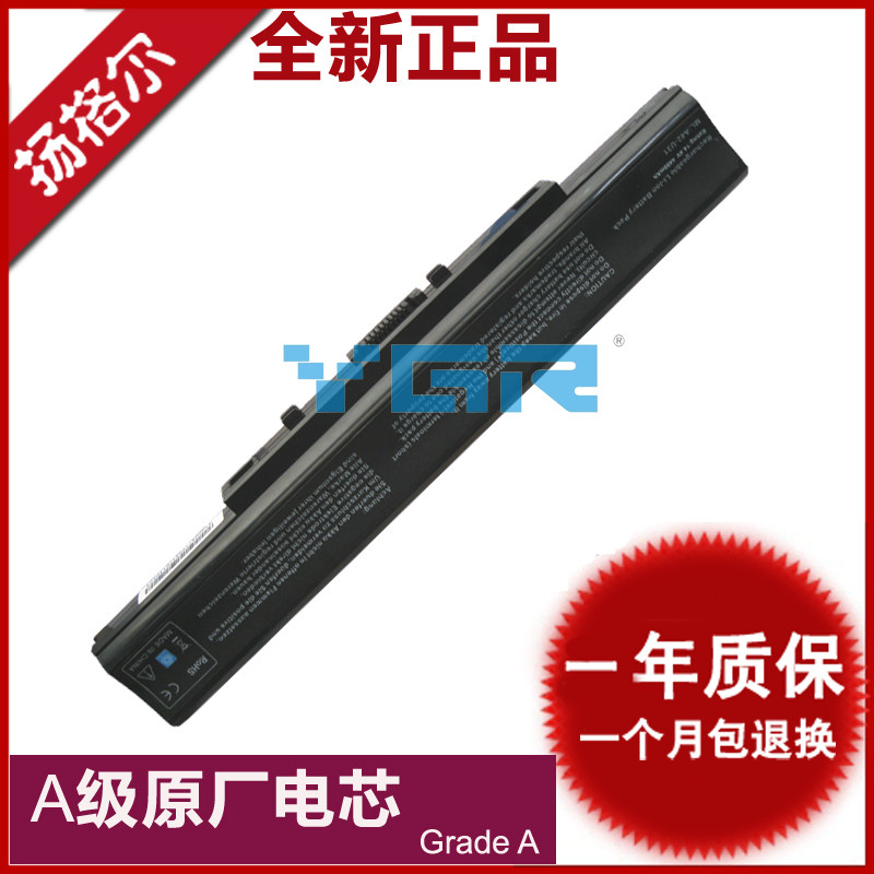 ASUS a32-U31 j U31S X35S X35JG P41JC P41S laptop battery u41e U31