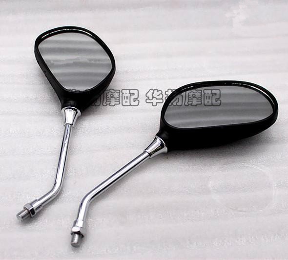Gương chiếu hậu Yamaha Leopard 150 SRZ150 SRV150 Gương chiếu hậu - Xe máy lại gương mua gương xe máy đẹp