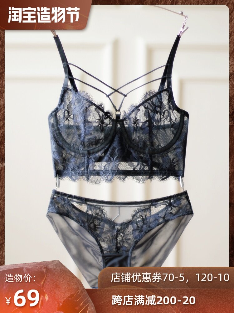 French girl bra Ultra-thin lace sexy mesh Transparent small chest double breast wide flank underwear set spring and summer