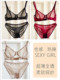European and American women's black fully transparent bra set ultra-thin sexy mesh spring and summer underwear lace small breast bra