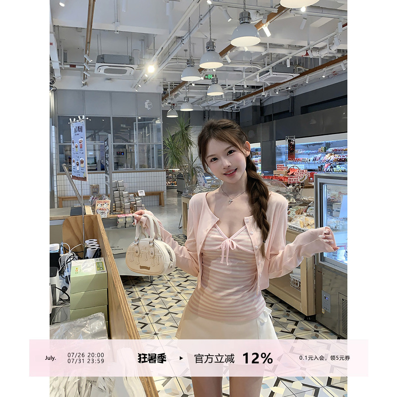 Selena Chen Sweet Style Sun Protection Cardigan with Suspenders for Women, Summer Girly Short Jacket, Small Top