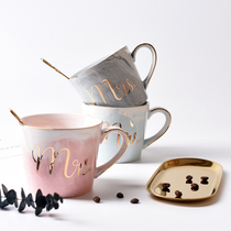 Xiaoxijia European marbled gold-edged ceramic coffee cup breakfast cup Milk Cup Mug Cup Cup Cup Cup Cup