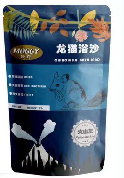 Ball-ball sauce with two packs of bags MOGGY MAGIC DRAGON CAT ASH BATH SAND FINE SALON CAT BATHING SAND 2 LBS