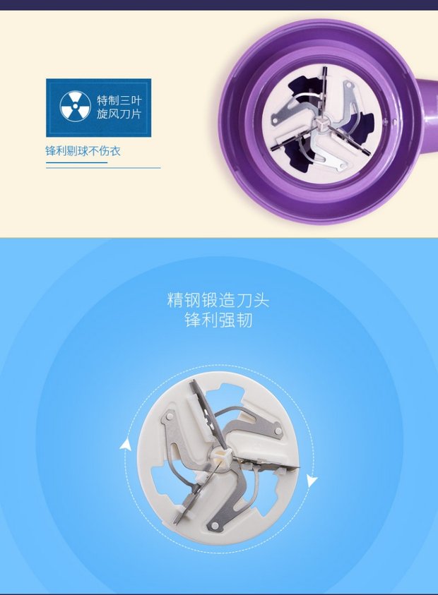 Flying Branch máy cạo râu bóng tóc tông đơ có thể sạc lại quần áo áo len từ bóng đến kéo hút bóng để đẩy tóc - Link Remover máy cắt lông xù quần áo nào tốt	