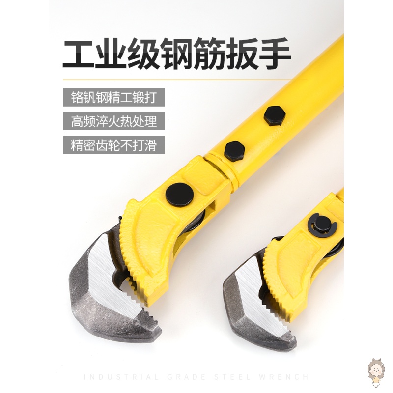 Steel wrench sleeve Torque torque wrench Straight thread connecting wire head Manual fast universal steel pipe wrench