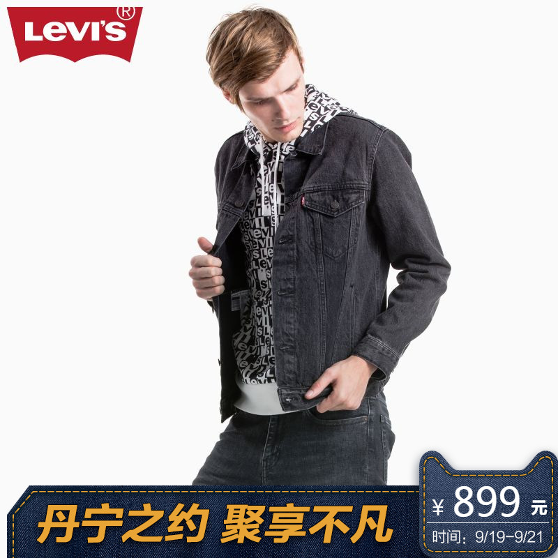 Blouson homme LEVI S    - Ref 3117498 Image 1