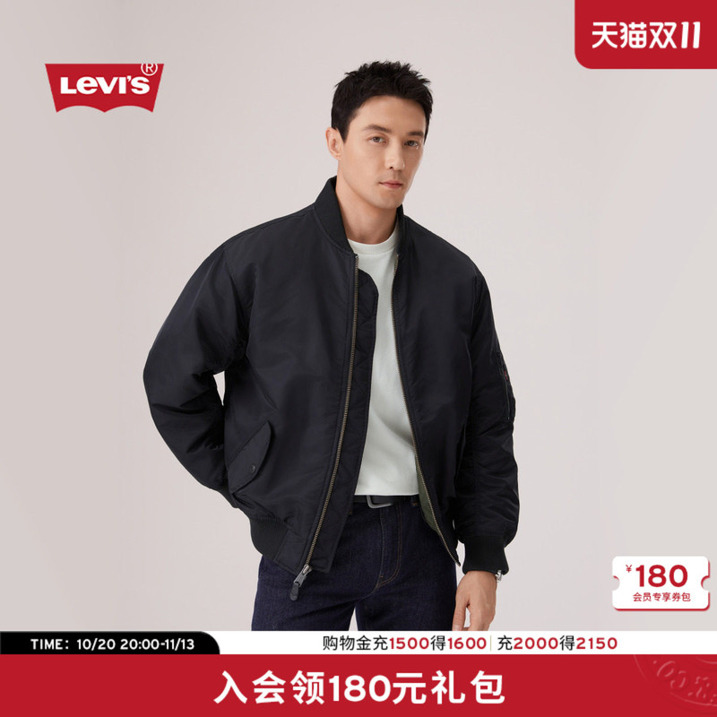 [Same Style as in the Mall] Levi's 26Th New Model Men's Pilot Padded Casual Jacket 005Al