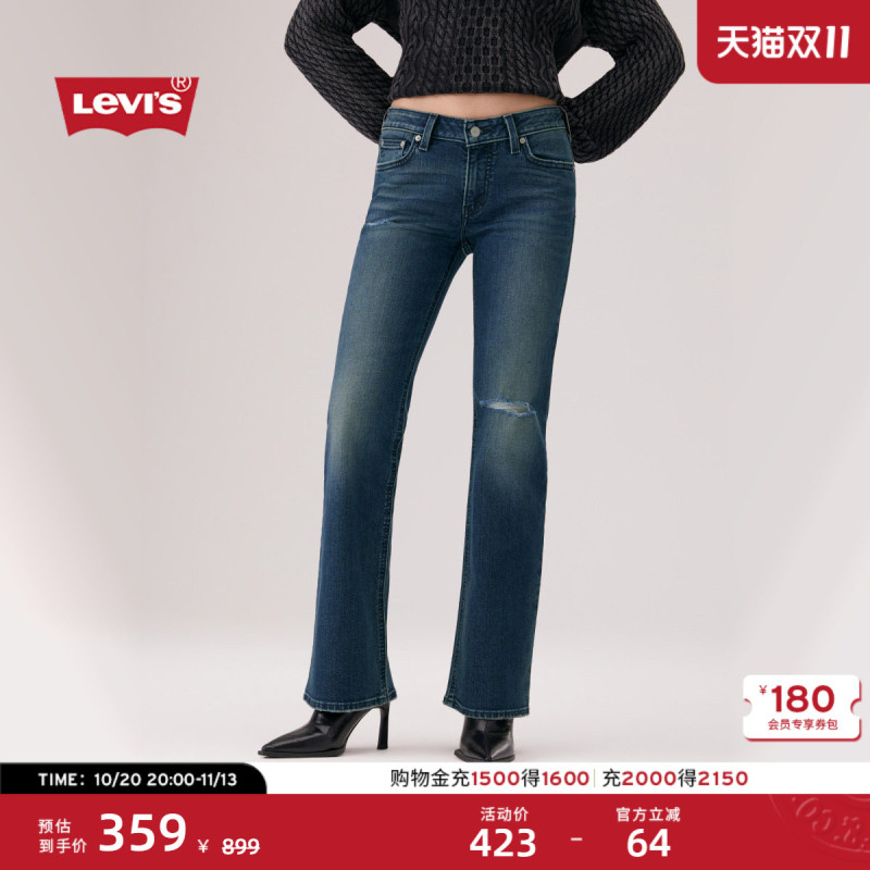 Levi's 26Th New Model Women's American Retro Casual High Street Low-Waist Slim Fit Flared Jeans Levi's 26Th New Model Women's American Retro Casual High Street Low-Waist Slim Fit Flared Jeans