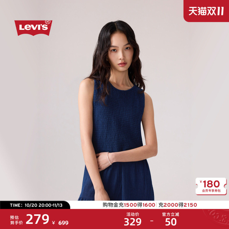 Levi's 2026 New Women's Vintage Style Sleeveless Denim Waist-Cinching Blue Tiered Dress