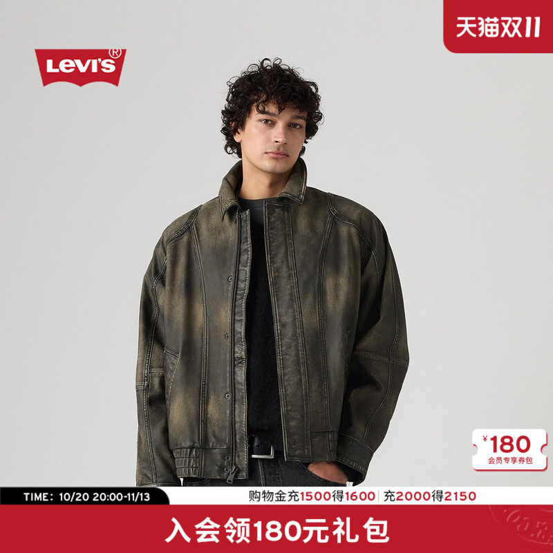 [Same Style as in the Mall] Levi's 26Th Autumn New Men's Casual Sheep Leather Jacket 007Sf