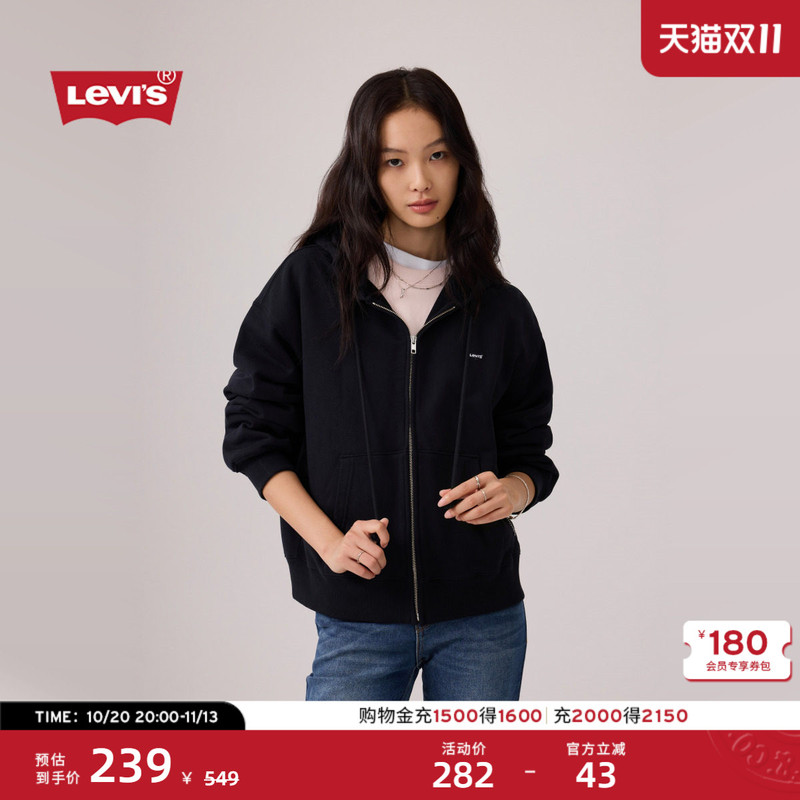 Levi's 26Th Autumn and Winter New Women's American Retro Casual Classic Logo Hooded Sweatshirt