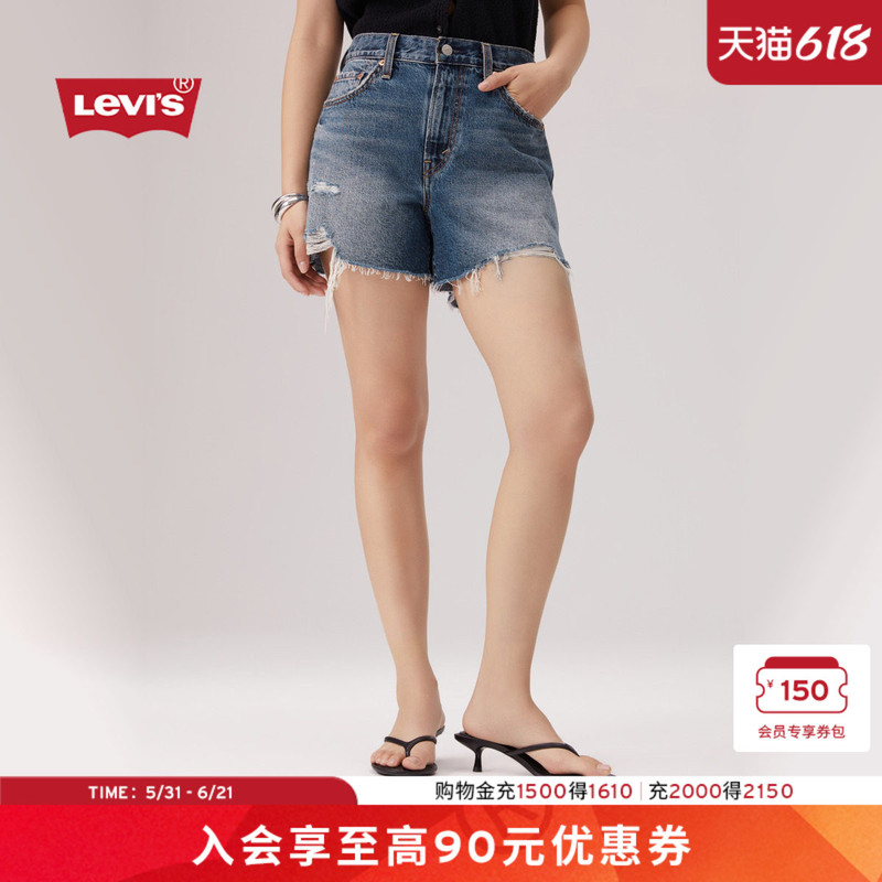 [Same Style in Shopping Malls] Levi's 26 Spring and Summer New Women's High-Waisted Loose Denim Shorts 005Ds