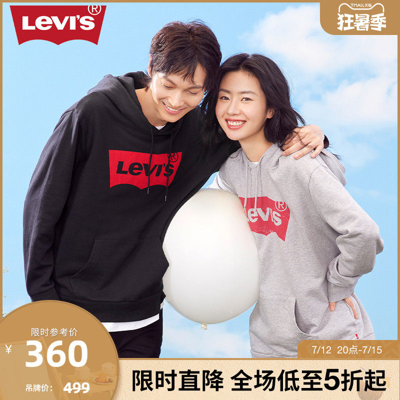 LevisLevis Classic LOGO Tandem Cap Pumping Rope Fashion Personality Sweatshirt 19622