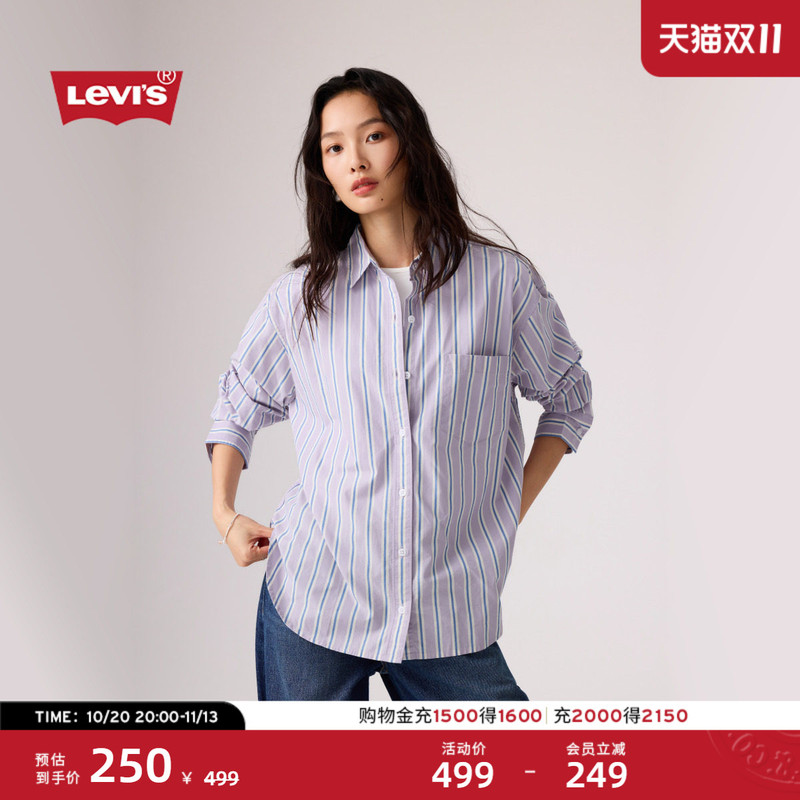 [Same Style as in the Mall] Levi's 26Th Autumn New Women's Retro Casual Shirt 001Hm