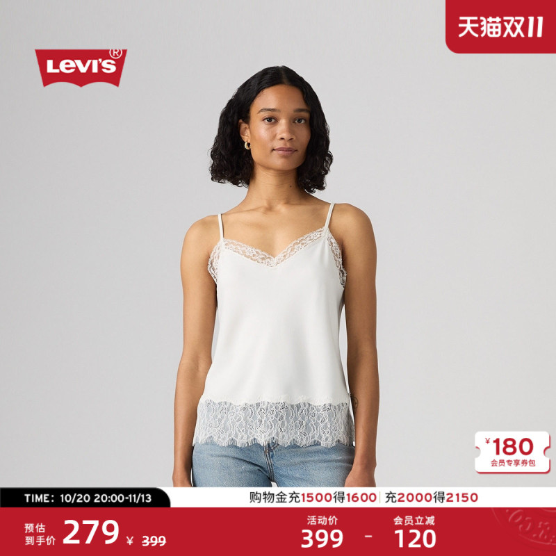 [Same Style as in the Mall] Levi's 26Th Autumn New Women's Casual Lace Suspender Top 0088K
