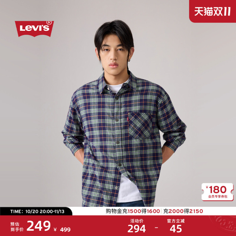 Levi's 26Th Autumn New Men's American Retro Casual High Street Workwear Style Long-Sleeved Shirt